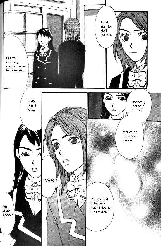 Love Allergy Chapter 19 page 18 - Chapter 19
