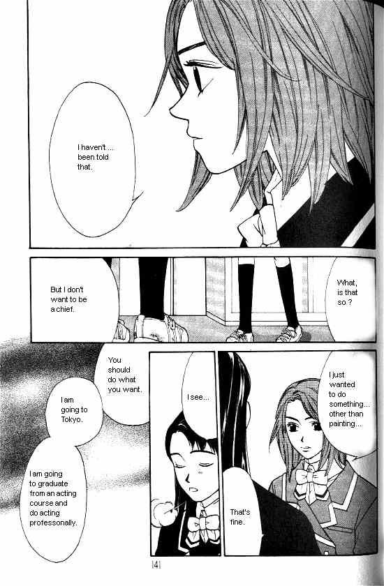 Love Allergy Chapter 19 page 19 - Chapter 19