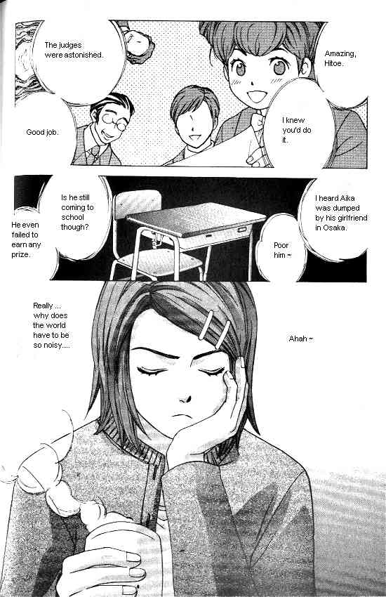 Love Allergy Chapter 19 page 2 - Chapter 19