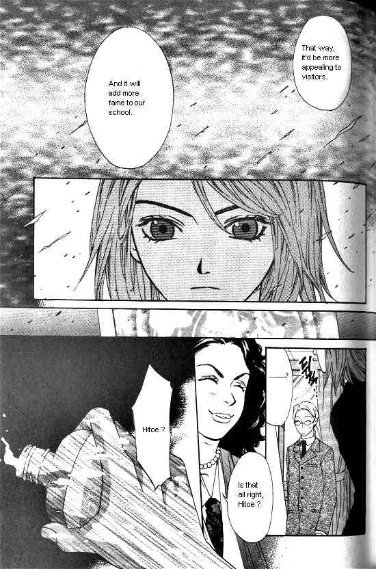 Love Allergy Chapter 19 page 23 - Chapter 19