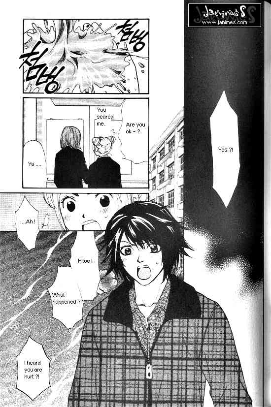 Love Allergy Chapter 19 page 25 - Chapter 19