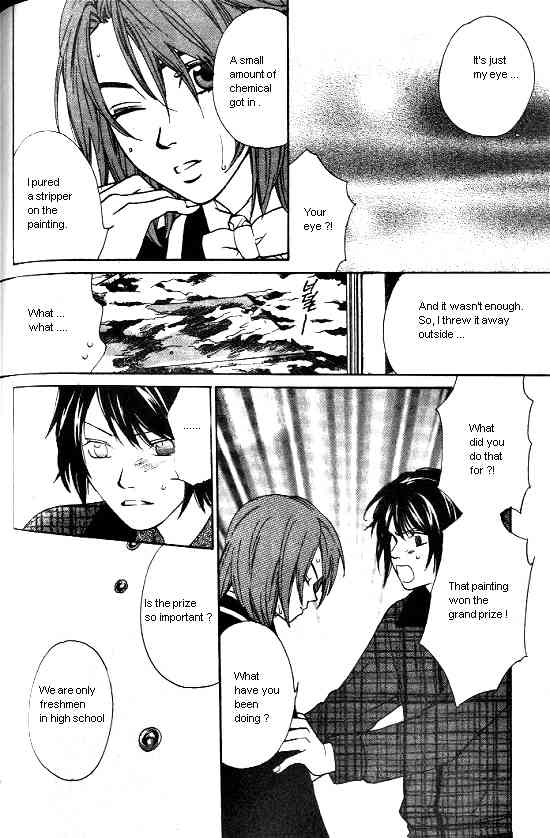 Love Allergy Chapter 19 page 26 - Chapter 19