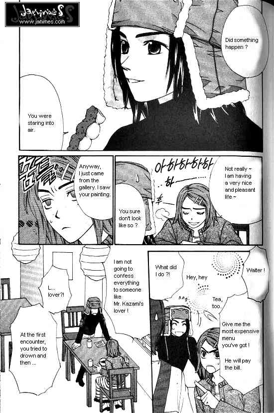 Love Allergy Chapter 19 page 3 - Chapter 19