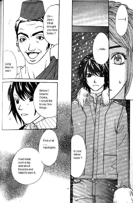 Love Allergy Chapter 19 page 32 - Chapter 19