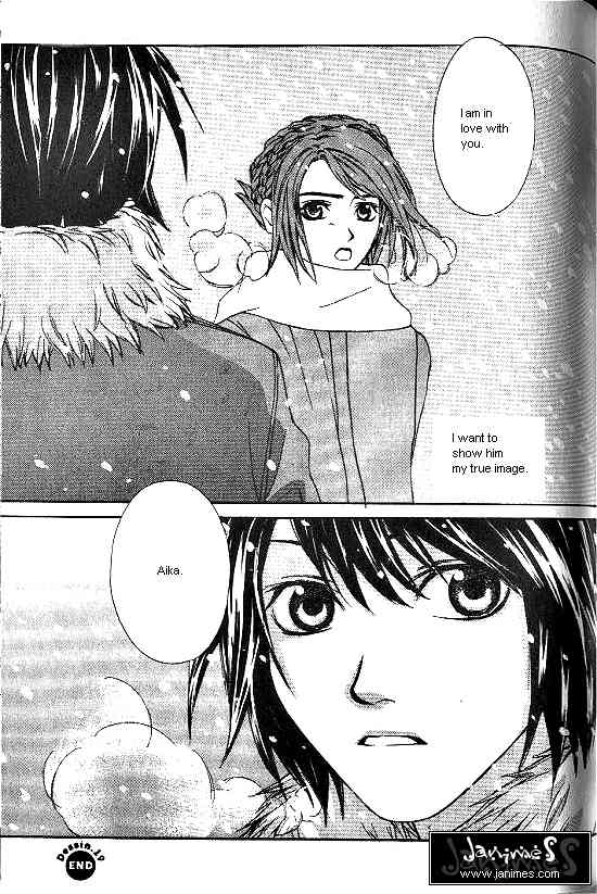 Love Allergy Chapter 19 page 39 - Chapter 19