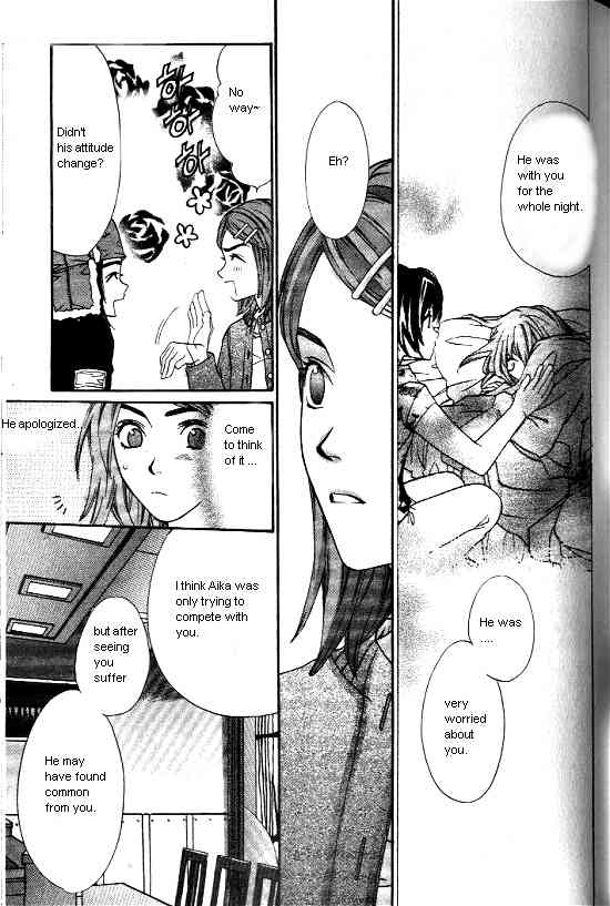 Love Allergy Chapter 19 page 5 - Chapter 19