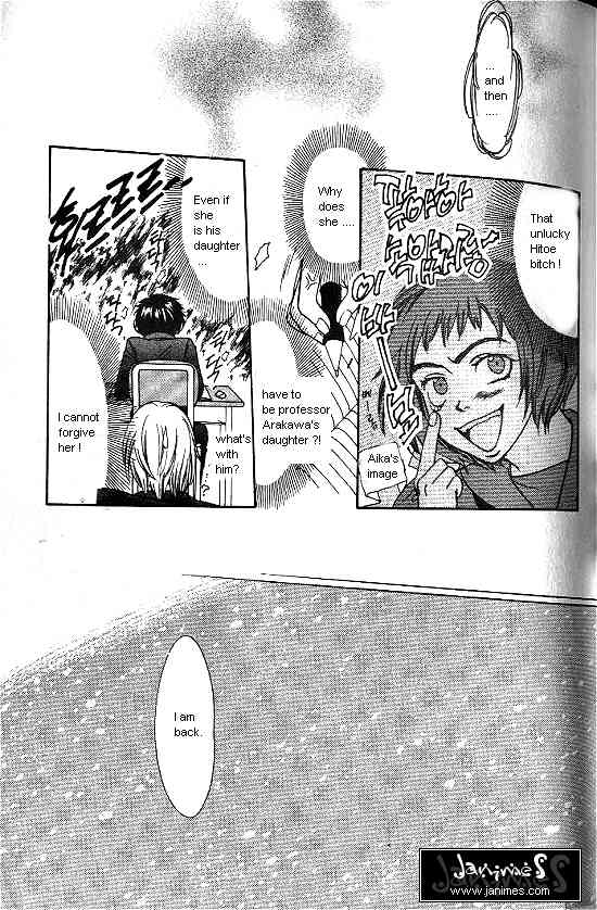 Love Allergy Chapter 2 page 12 - Chapter 2