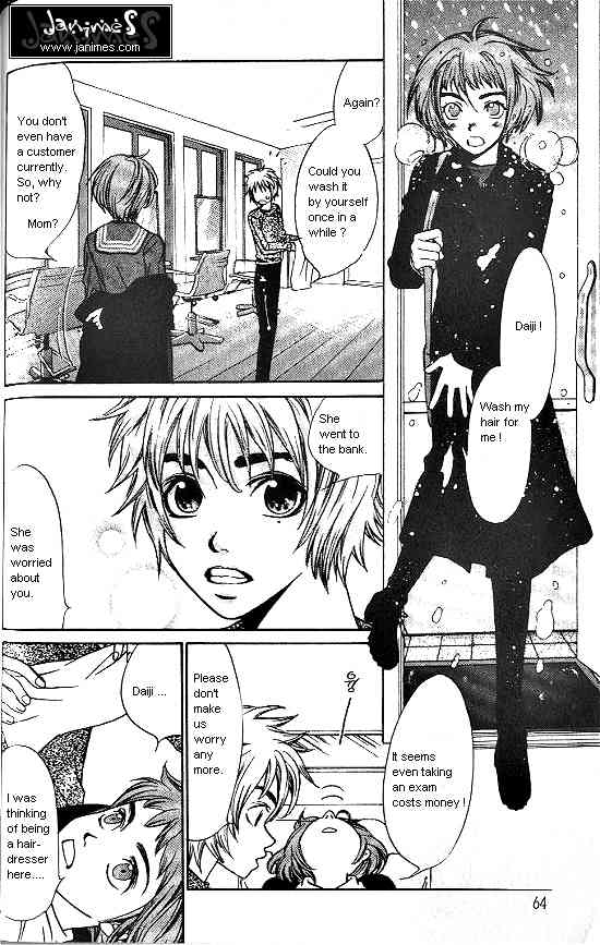 Love Allergy Chapter 2 page 13 - Chapter 2