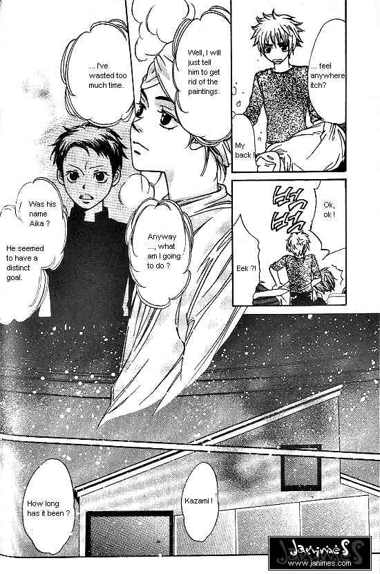 Love Allergy Chapter 2 page 15 - Chapter 2