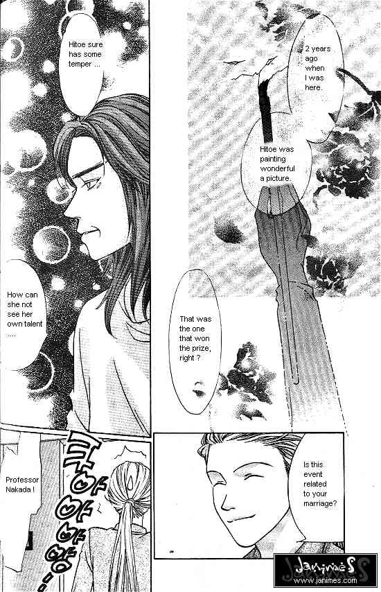 Love Allergy Chapter 2 page 17 - Chapter 2