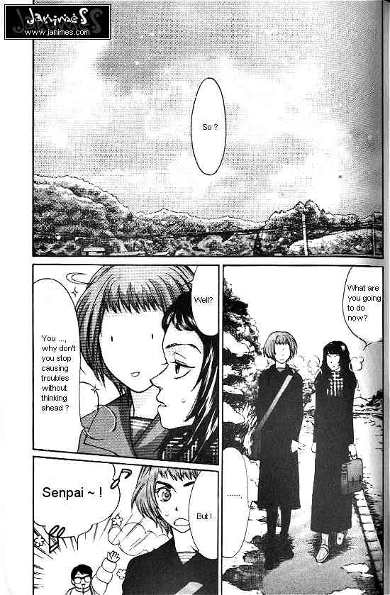 Love Allergy Chapter 2 page 2 - Chapter 2