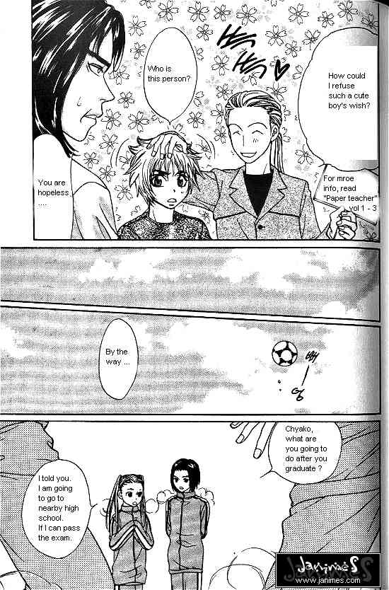 Love Allergy Chapter 2 page 20 - Chapter 2