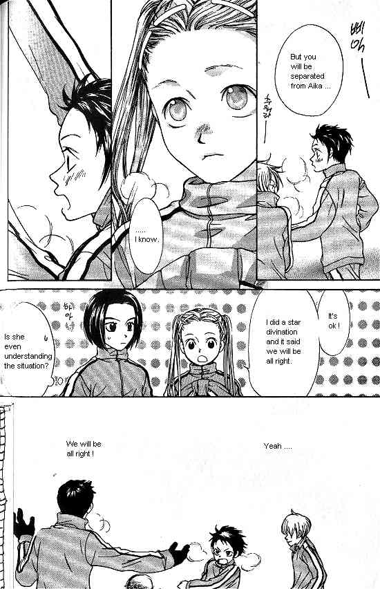 Love Allergy Chapter 2 page 21 - Chapter 2
