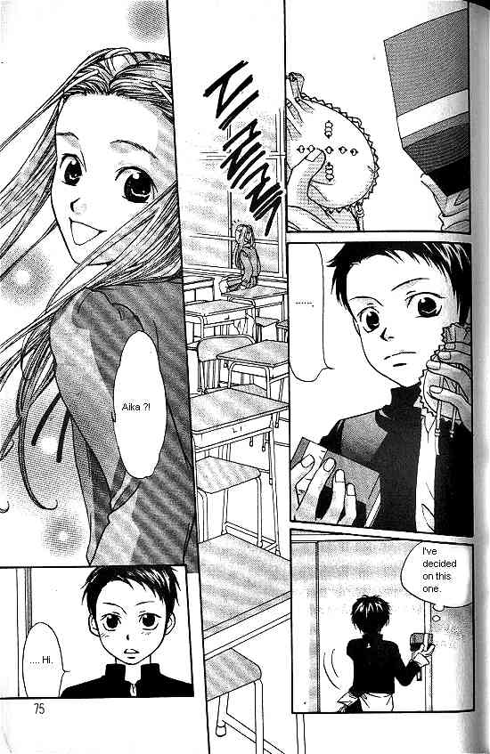 Love Allergy Chapter 2 page 24 - Chapter 2