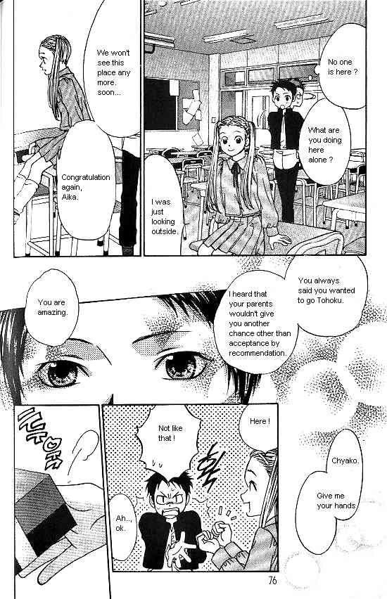 Love Allergy Chapter 2 page 25 - Chapter 2