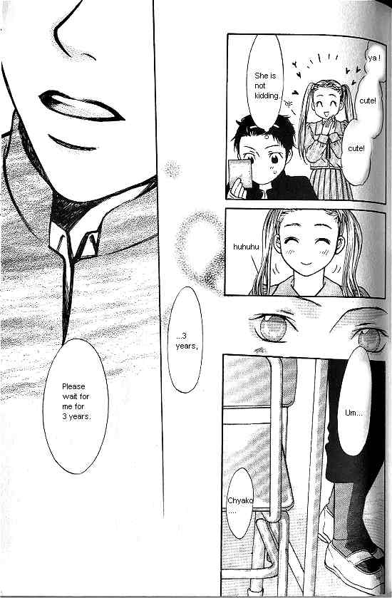 Love Allergy Chapter 2 page 30 - Chapter 2
