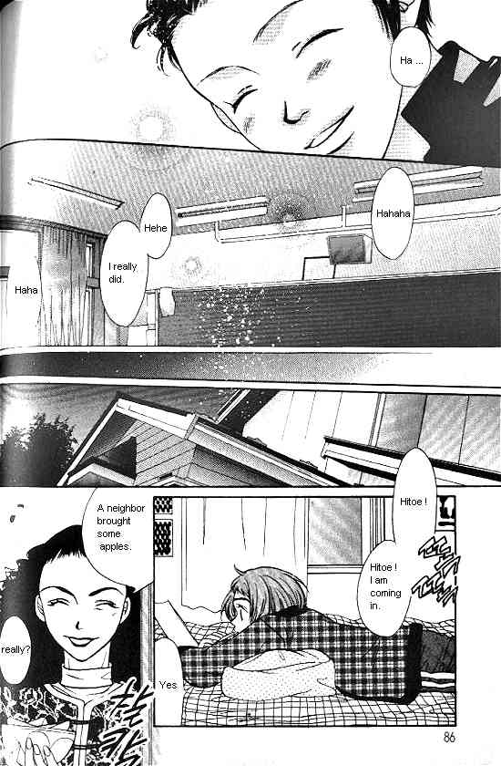 Love Allergy Chapter 2 page 35 - Chapter 2