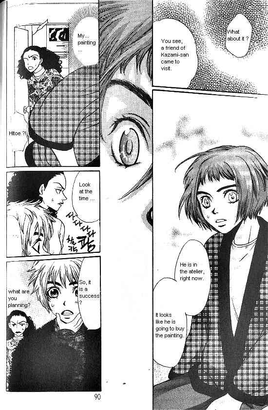 Love Allergy Chapter 2 page 39 - Chapter 2