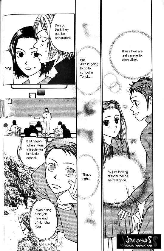 Love Allergy Chapter 2 page 9 - Chapter 2