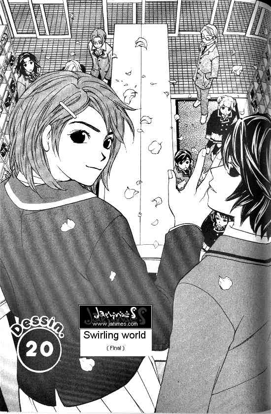 Love Allergy Chapter 20 page 1 - Chapter 20