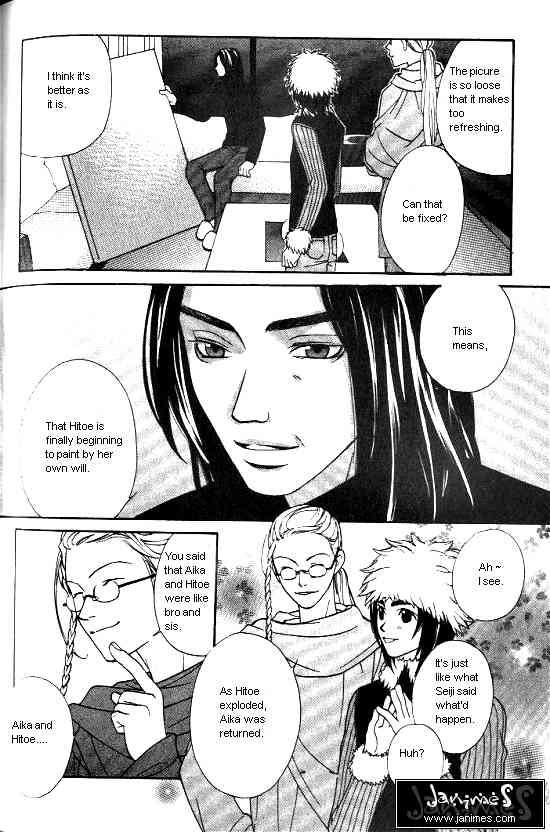Love Allergy Chapter 20 page 10 - Chapter 20