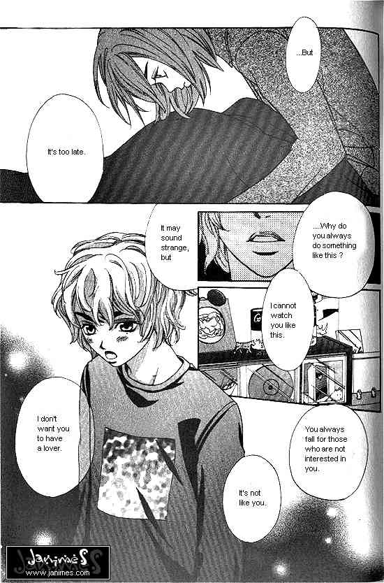 Love Allergy Chapter 20 page 15 - Chapter 20
