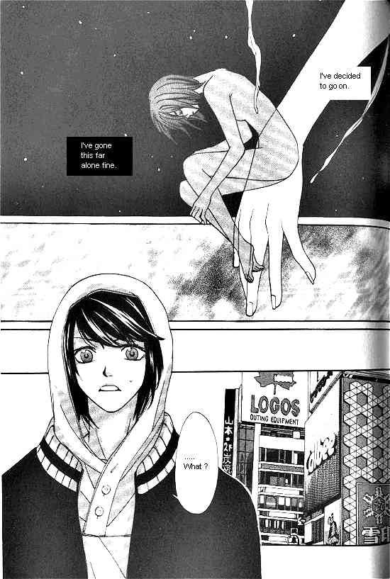 Love Allergy Chapter 20 page 17 - Chapter 20