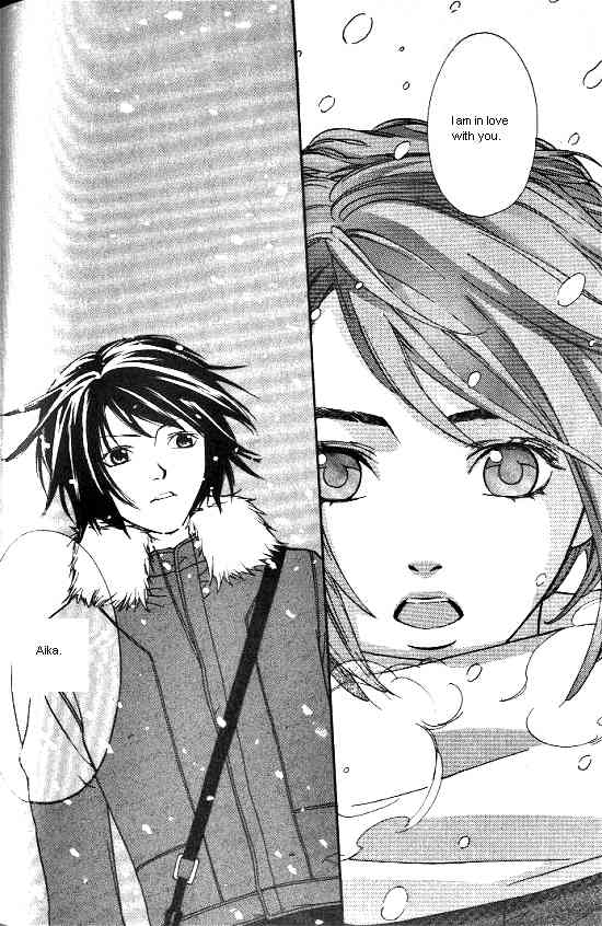 Love Allergy Chapter 20 page 2 - Chapter 20