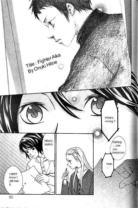 Love Allergy Chapter 20 page 23 - Chapter 20