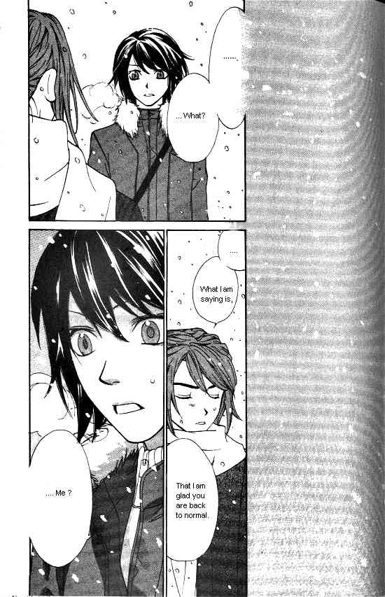 Love Allergy Chapter 20 page 3 - Chapter 20