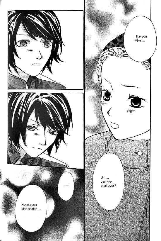 Love Allergy Chapter 20 page 30 - Chapter 20