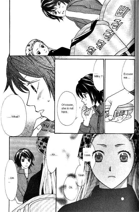 Love Allergy Chapter 20 page 33 - Chapter 20