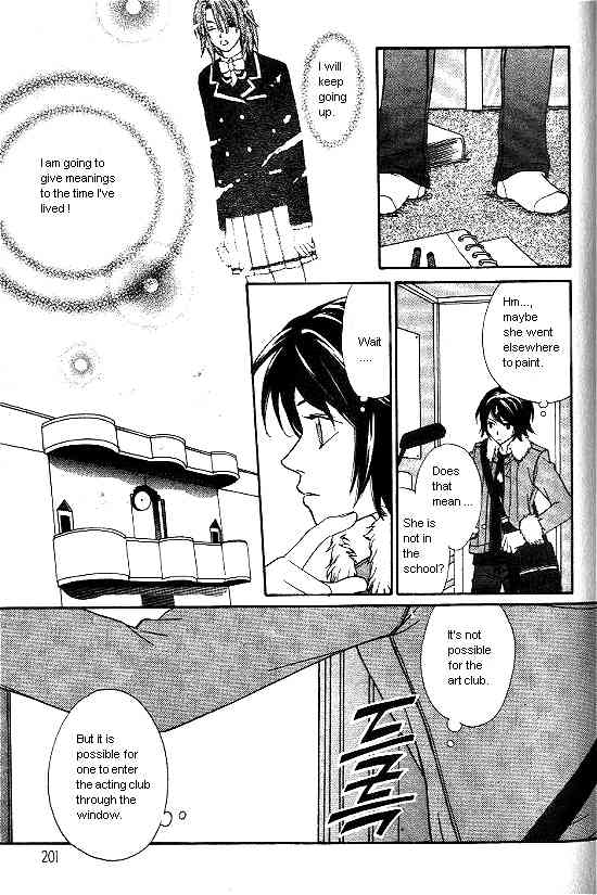 Love Allergy Chapter 20 page 39 - Chapter 20
