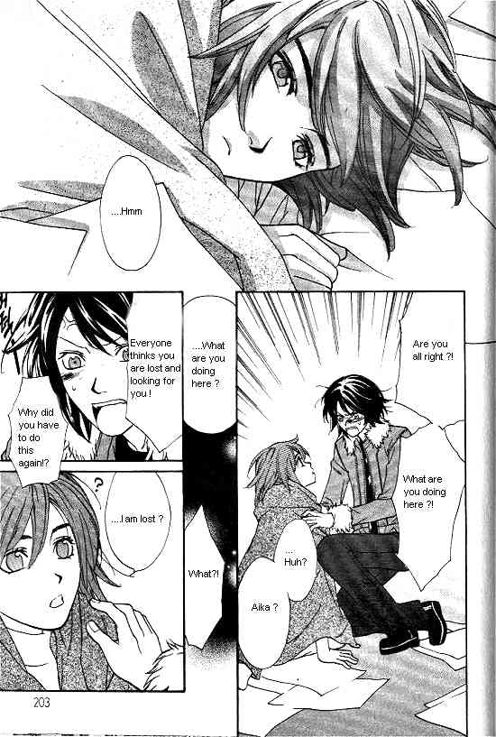 Love Allergy Chapter 20 page 41 - Chapter 20