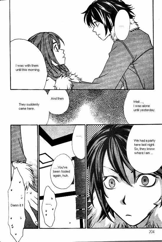 Love Allergy Chapter 20 page 42 - Chapter 20