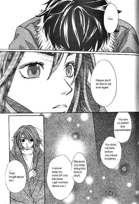 Love Allergy Chapter 20 page 43 - Chapter 20