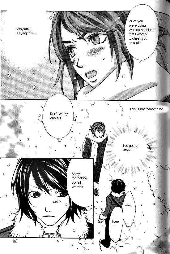 Love Allergy Chapter 20 page 5 - Chapter 20