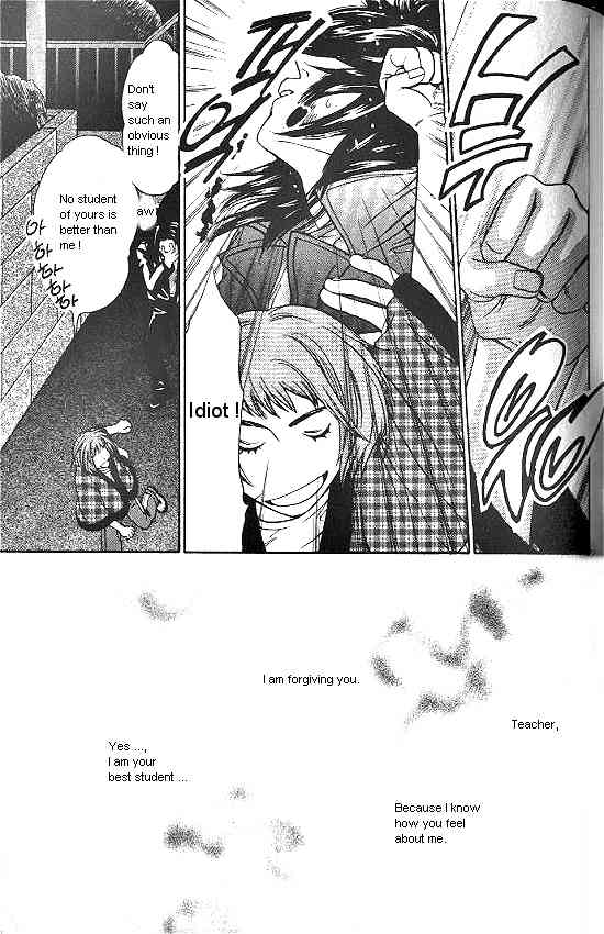 Love Allergy Chapter 3 page 14 - Chapter 3