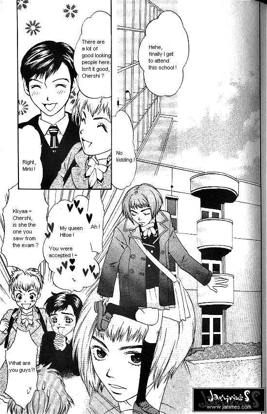 Love Allergy Chapter 3 page 16 - Chapter 3