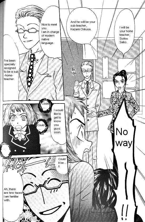 Love Allergy Chapter 3 page 19 - Chapter 3
