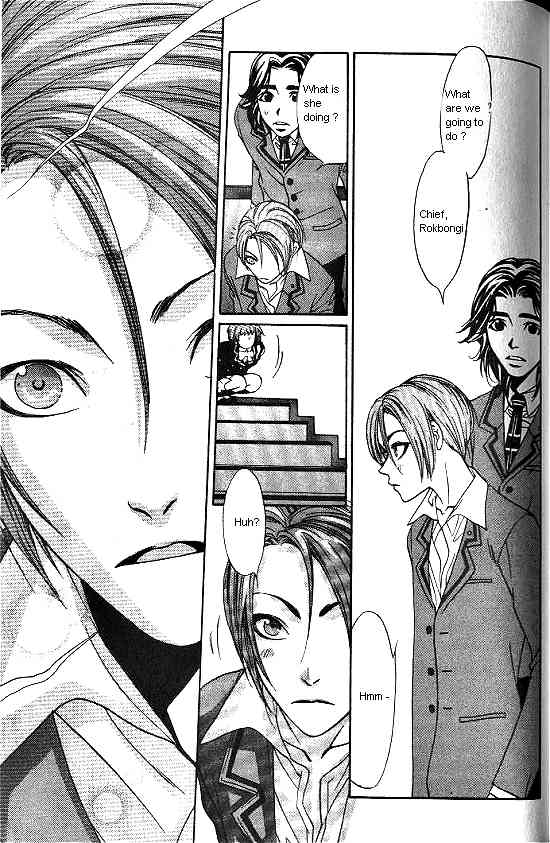 Love Allergy Chapter 3 page 26 - Chapter 3