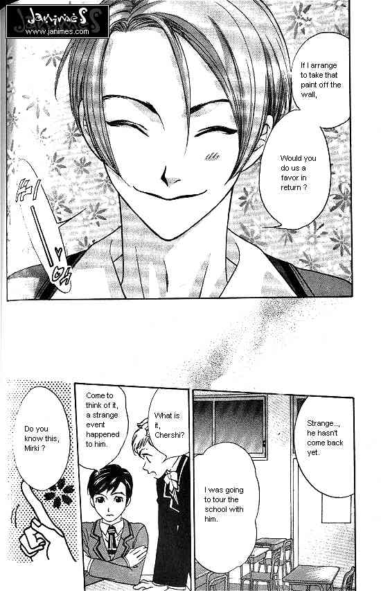 Love Allergy Chapter 3 page 29 - Chapter 3