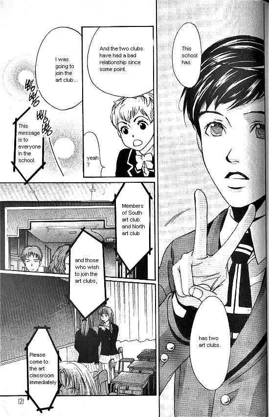 Love Allergy Chapter 3 page 30 - Chapter 3