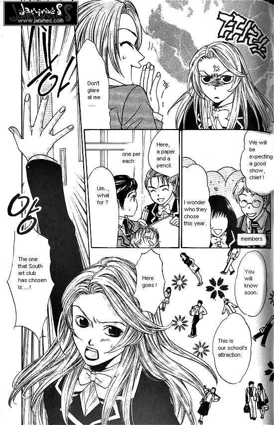 Love Allergy Chapter 3 page 32 - Chapter 3