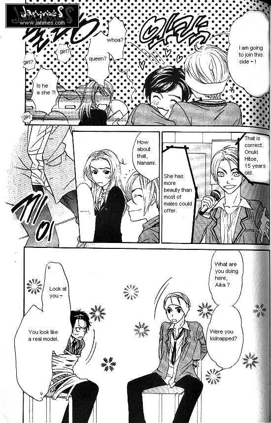 Love Allergy Chapter 3 page 38 - Chapter 3