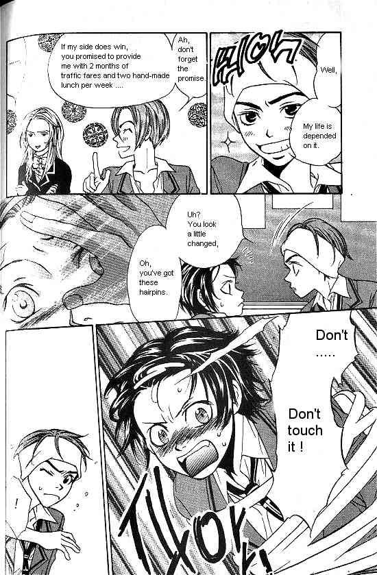 Love Allergy Chapter 3 page 39 - Chapter 3