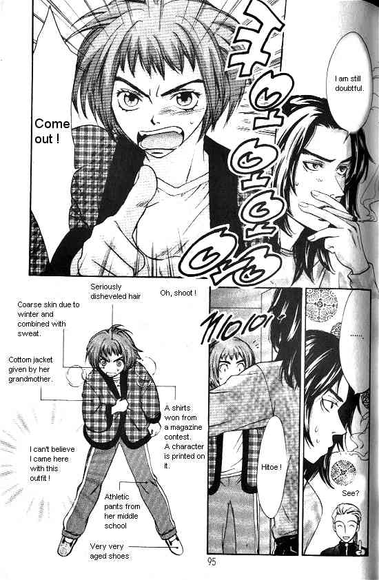 Love Allergy Chapter 3 page 4 - Chapter 3
