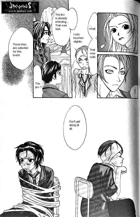 Love Allergy Chapter 3 page 40 - Chapter 3