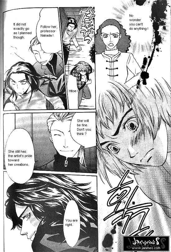 Love Allergy Chapter 3 page 9 - Chapter 3