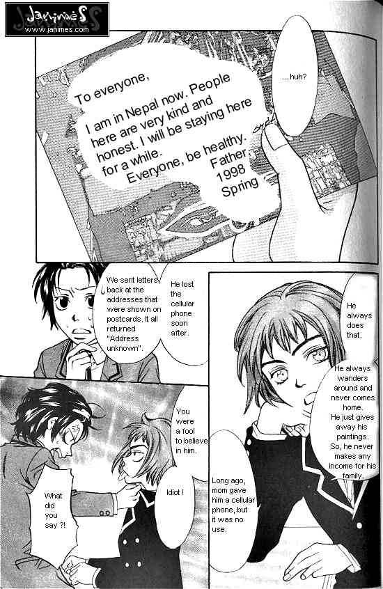 Love Allergy Chapter 4 page 15 - Chapter 4